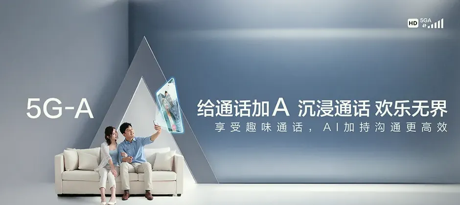通辽经济技术开发区宽带新装 移动宽带